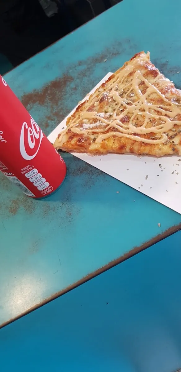 Center Pizza — photo 8