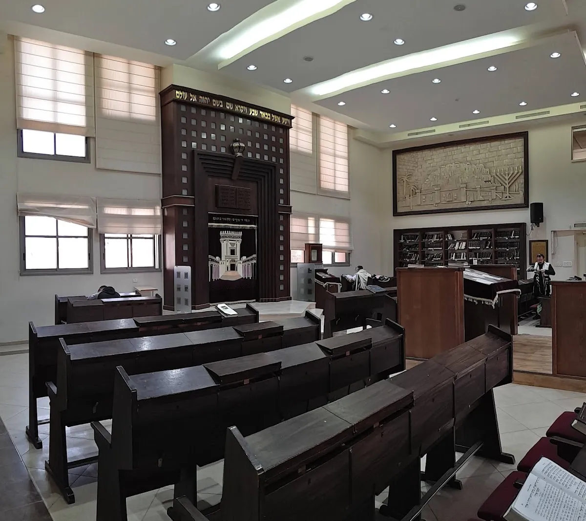 Central Beit Chabad Be'er Sheva — foto 4