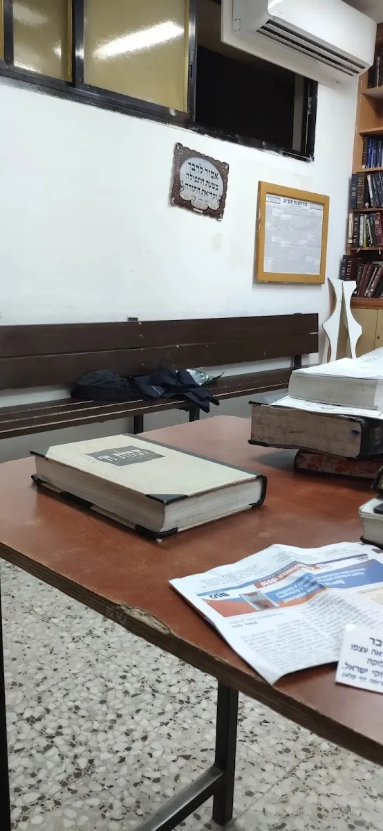 Central Chabad Shul — foto 7