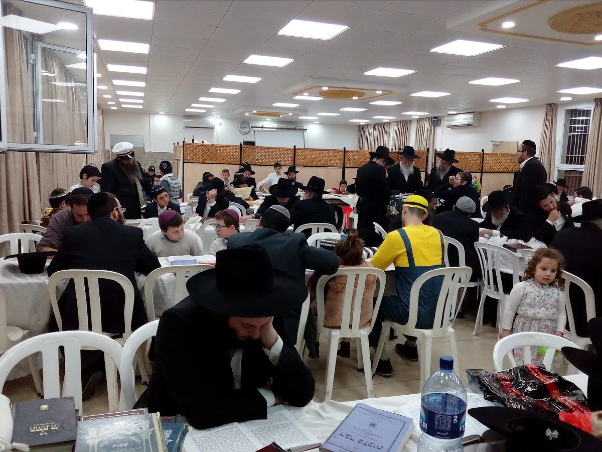 Central Chabad Synagogue Kiryat Gat