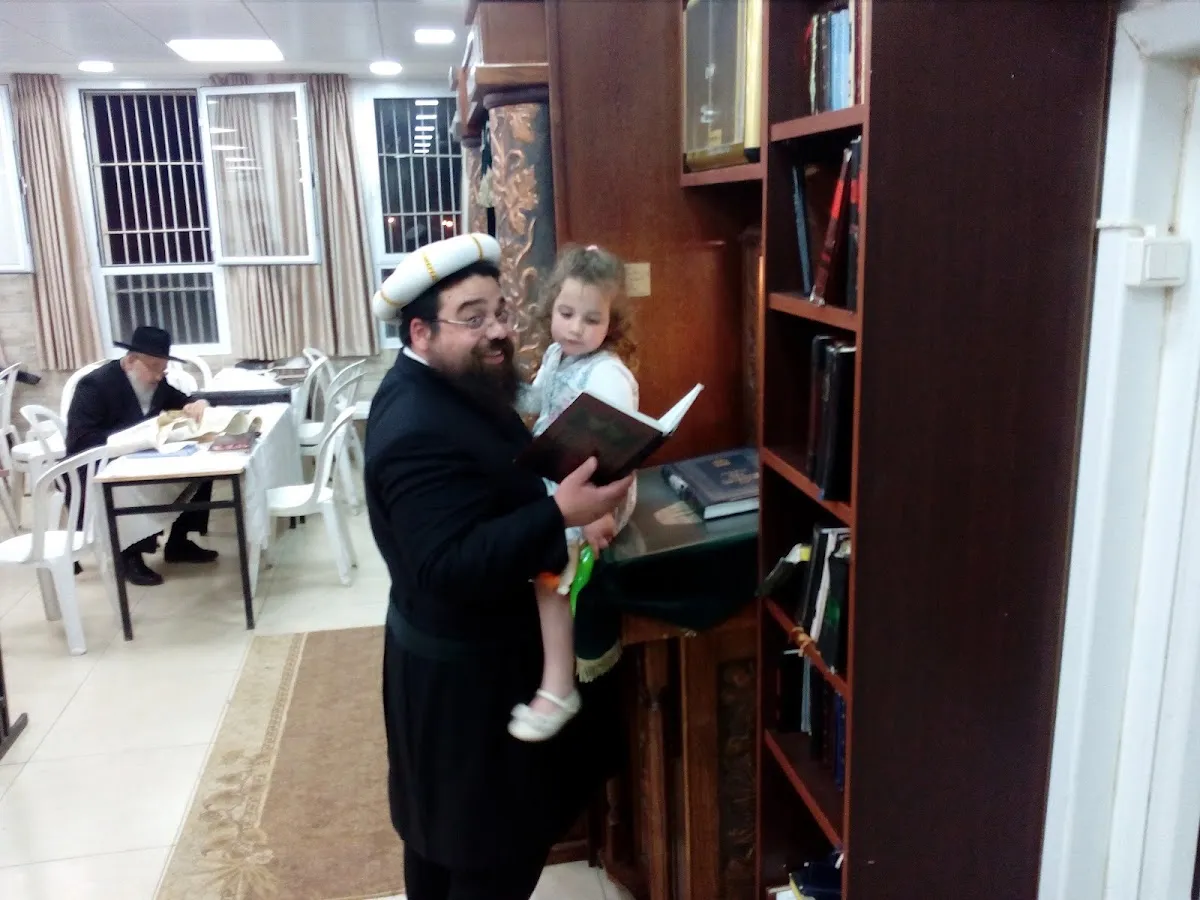 Central Chabad Synagogue Kiryat Gat — foto 3
