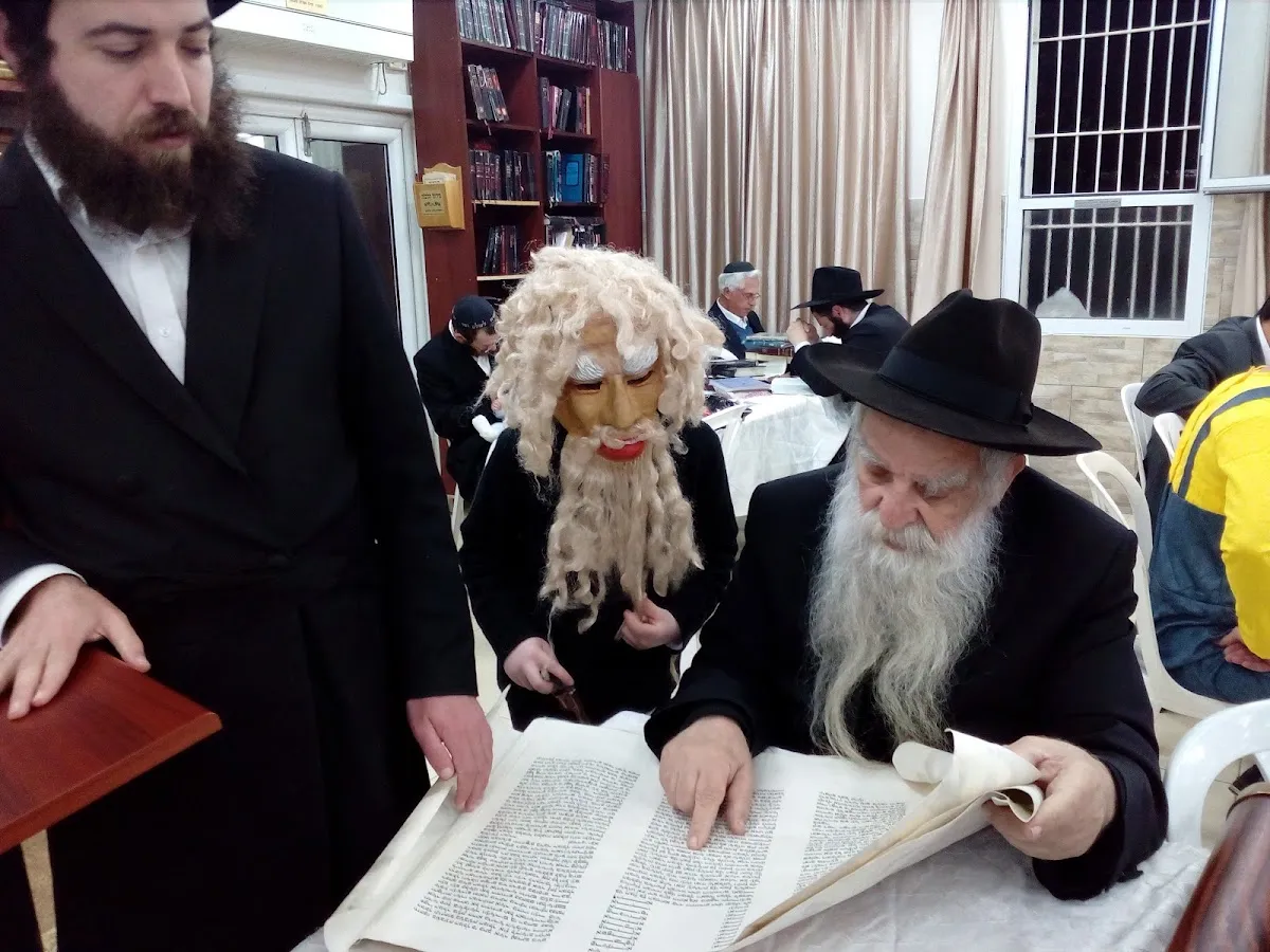 Central Chabad Synagogue Kiryat Gat — foto 6