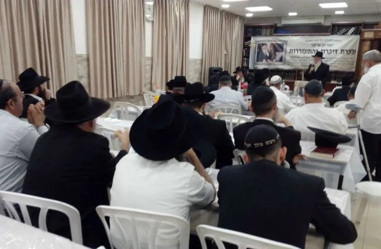 Central Chabad Synagogue Kiryat Gat — foto 8