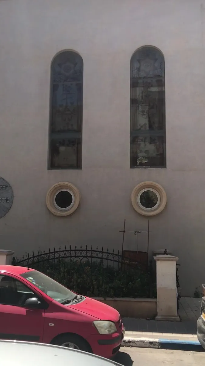 Central Chabad Tel Aviv — foto 3