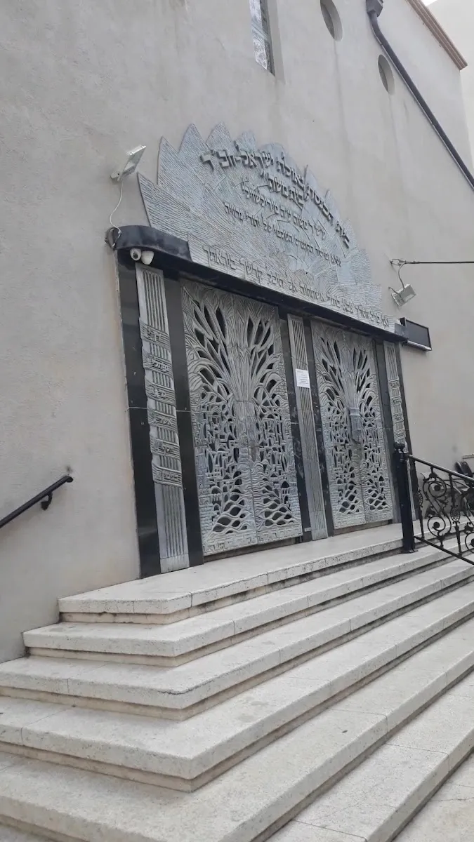 Central Chabad Tel Aviv — foto 5