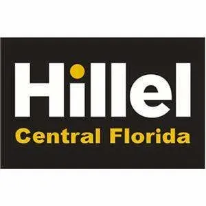 Central Florida Hillel — foto 2