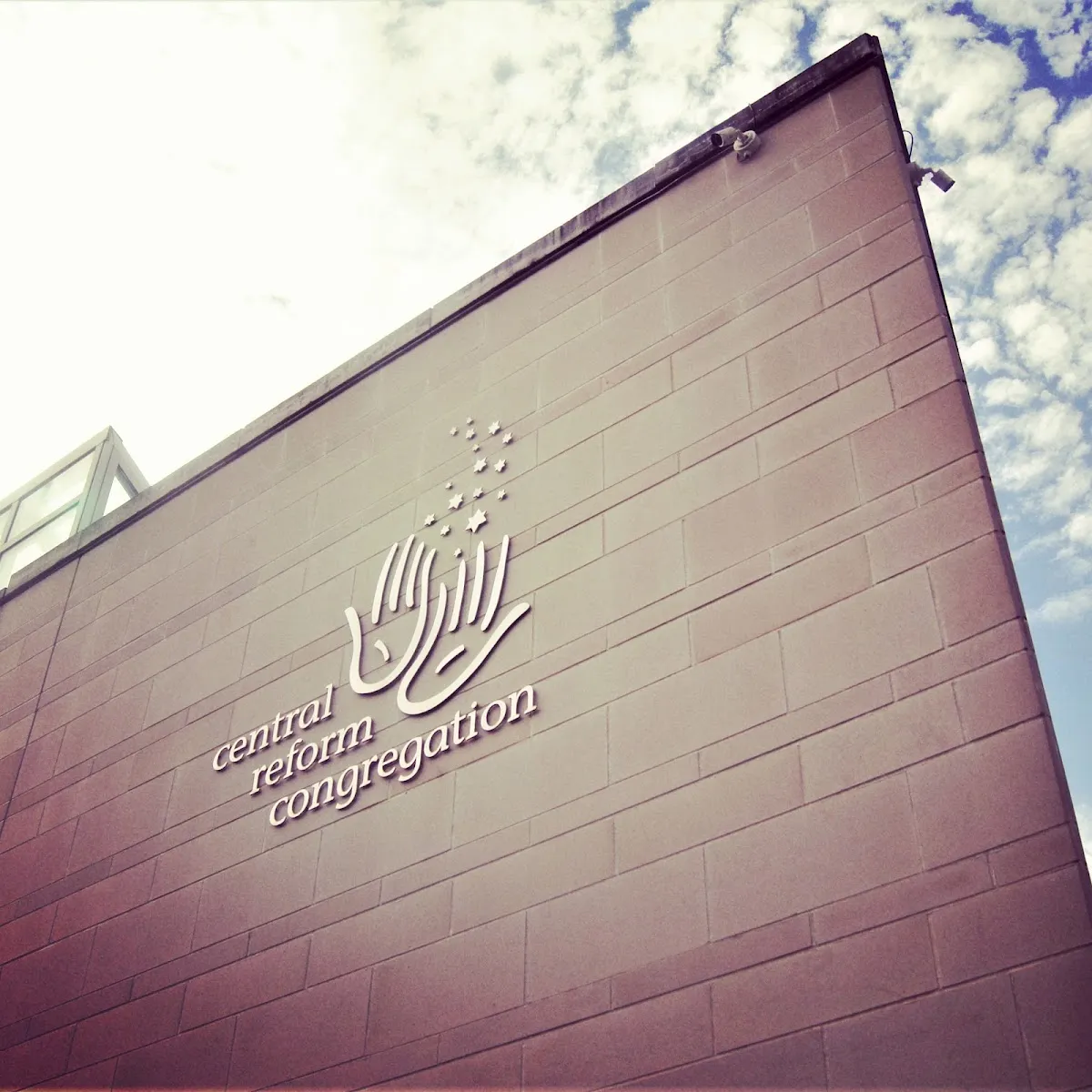 Central Reform Congregation — foto 5