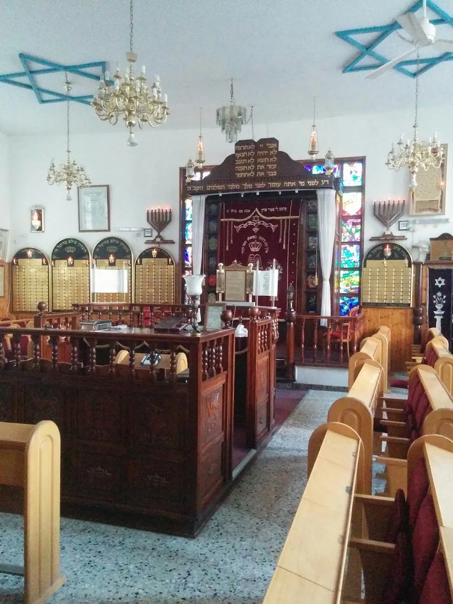 Central Sephardic Synagogue — foto 2
