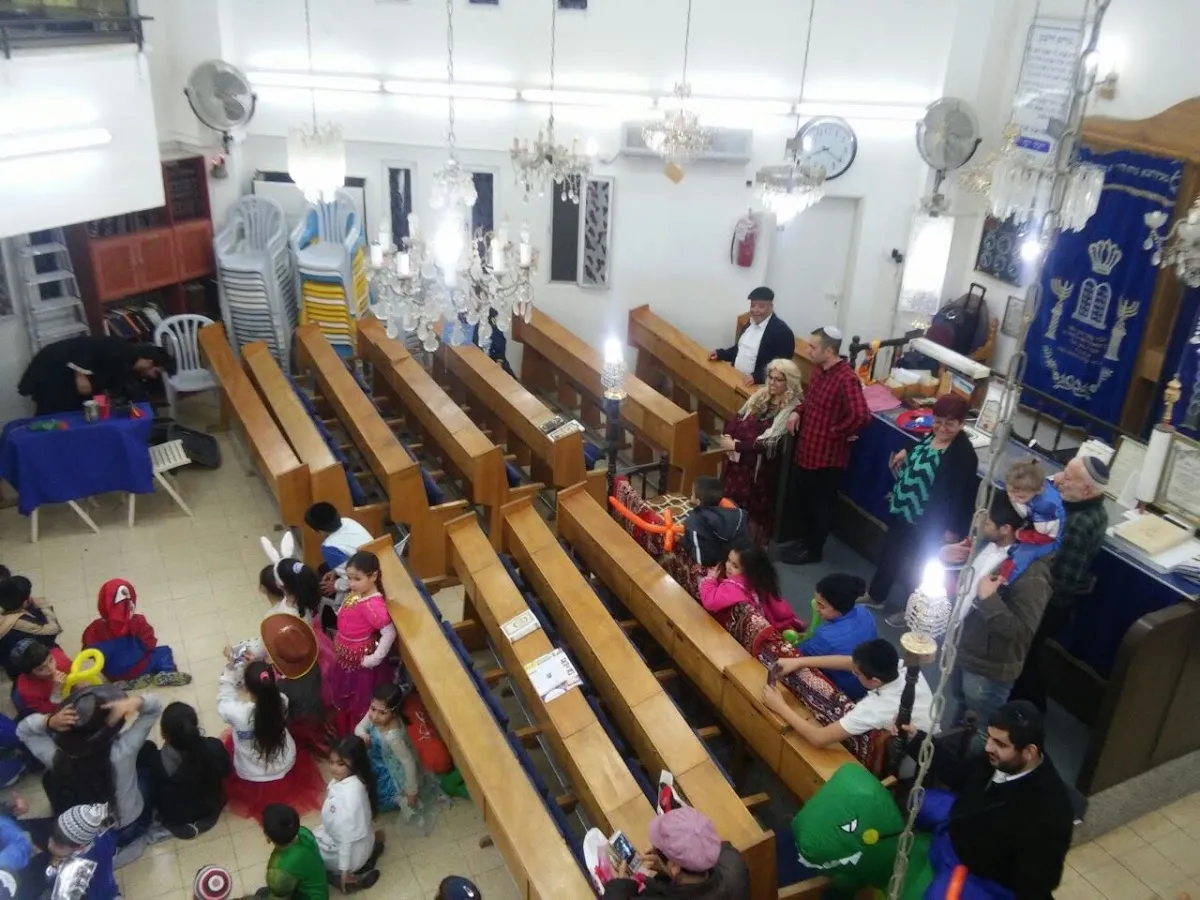 Central Sephardic Synagogue Karmiel — foto 4