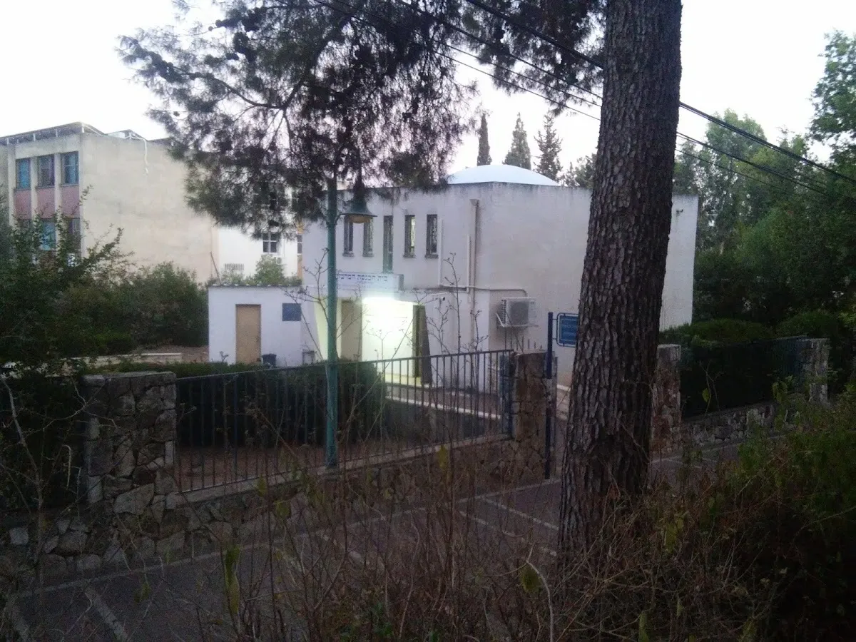 Central Sephardic Synagogue Karmiel — foto 5