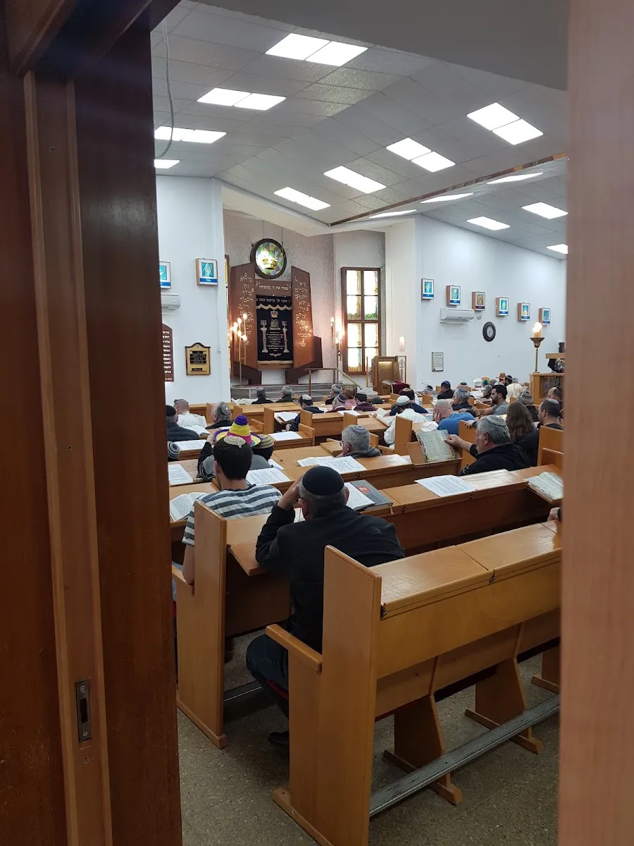 Central Synagogue Ashkelon