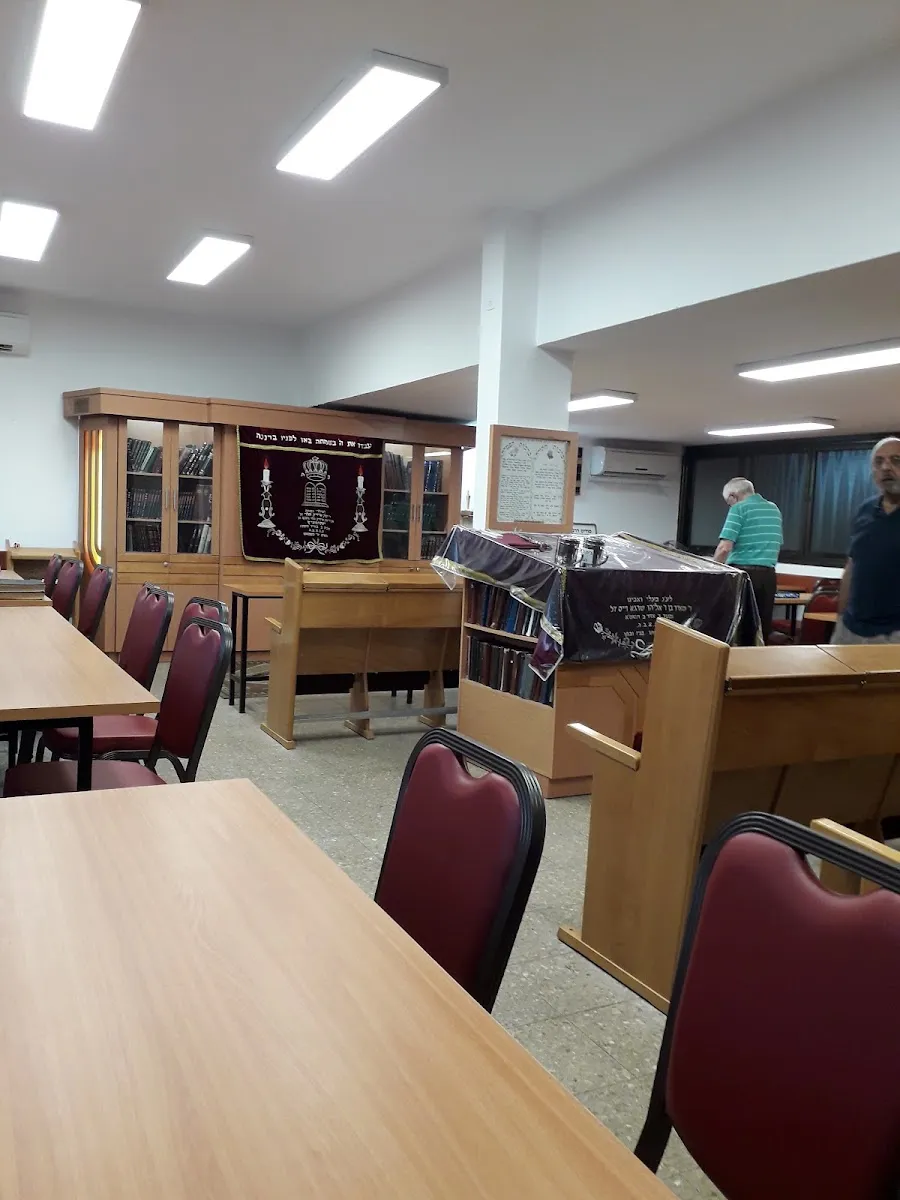 Central Synagogue Ashkelon — foto 8
