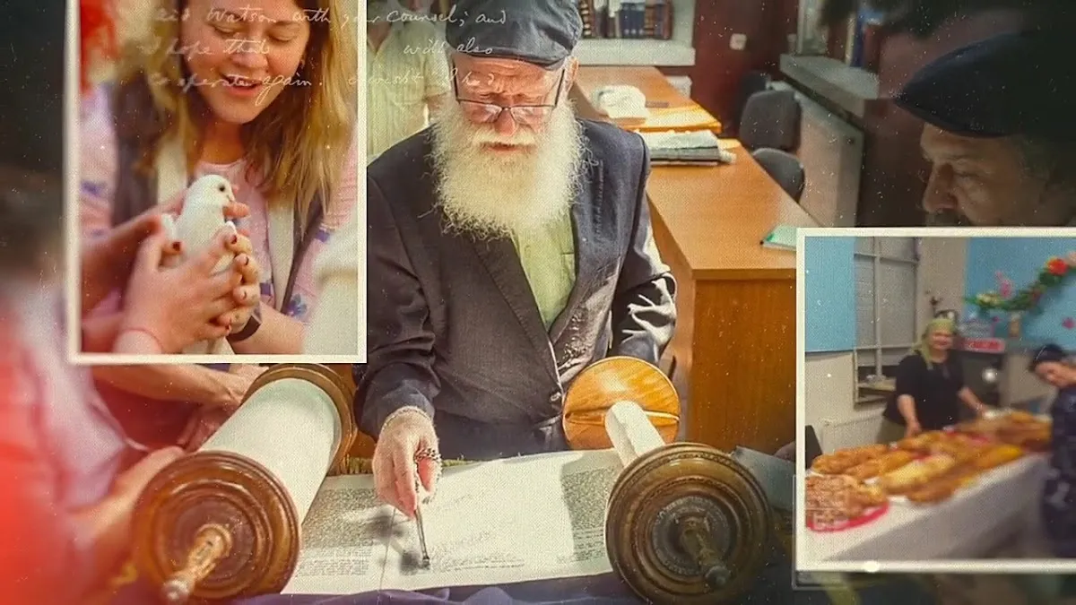 Central Synagogue - Jewish Community - Agudath Israel — foto 2