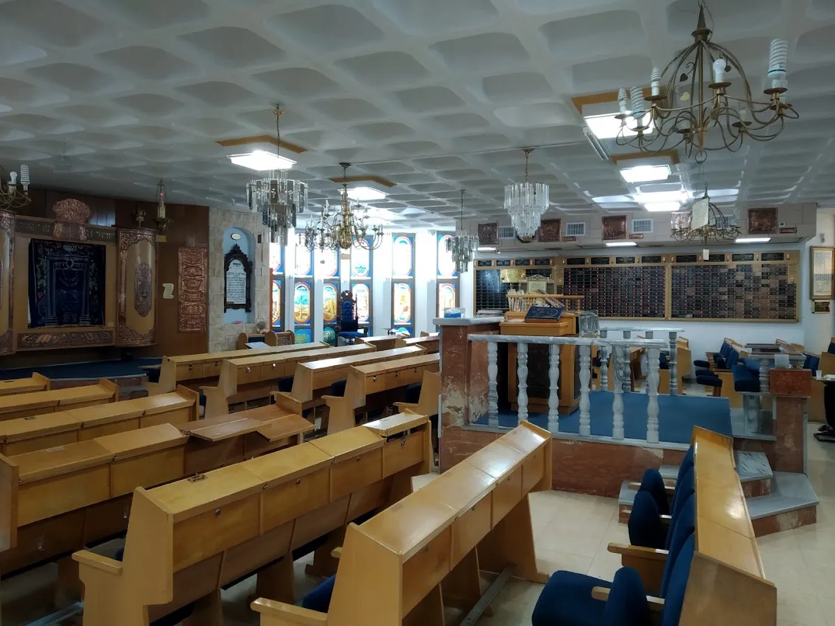 Central Synagogue Katzrin — foto 2