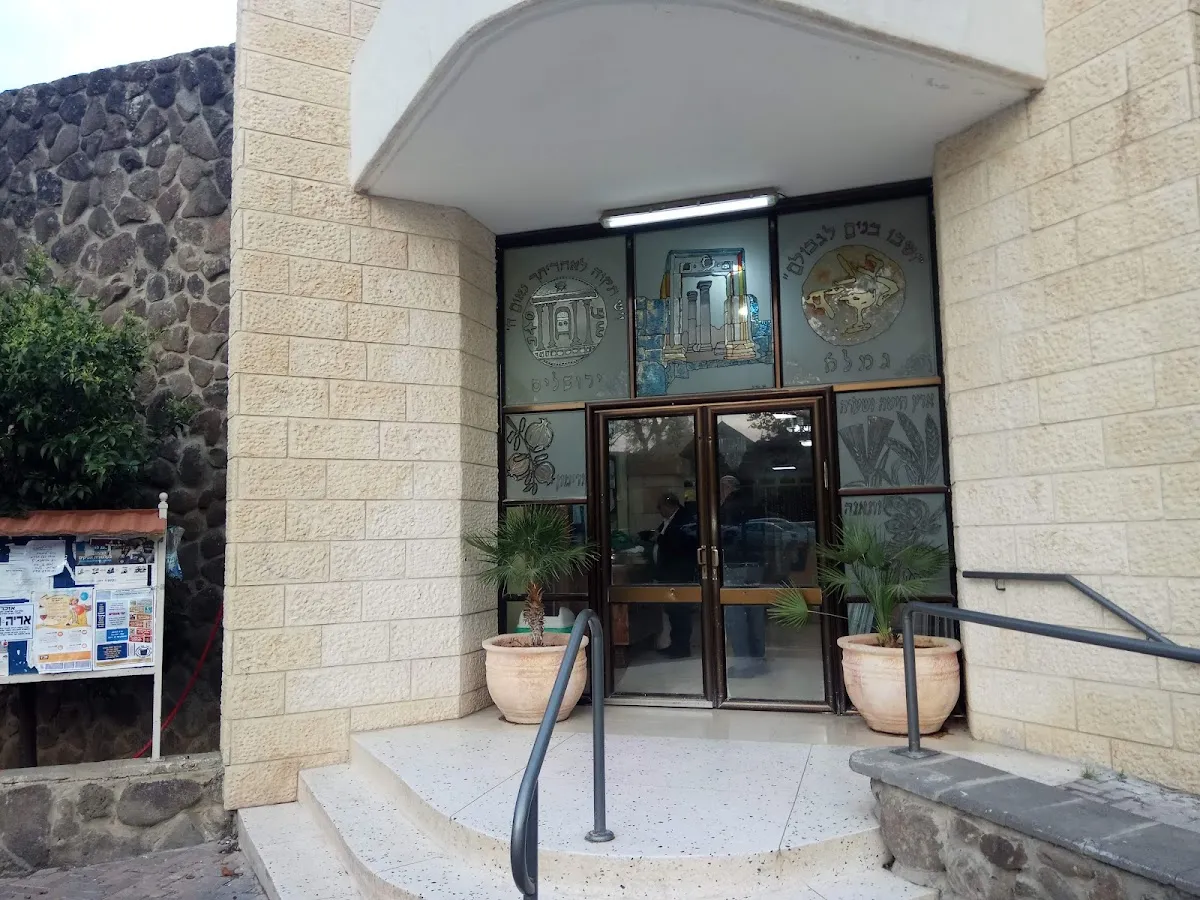 Central Synagogue Katzrin — foto 5