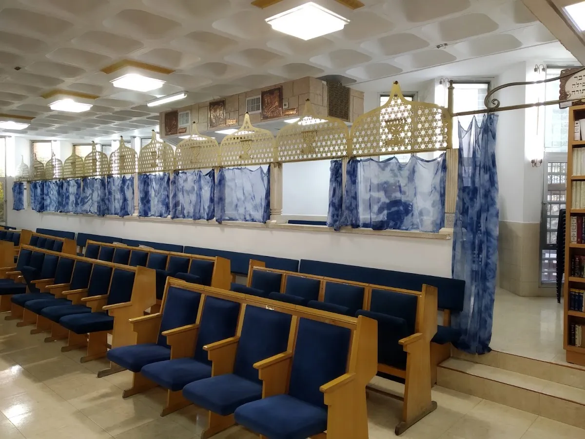 Central Synagogue Katzrin — foto 10