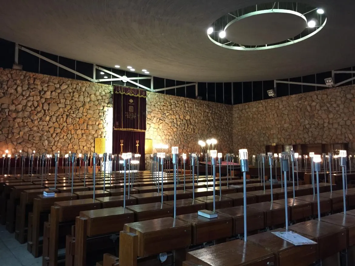 Central Synagogue Nof HaGalil — foto 2