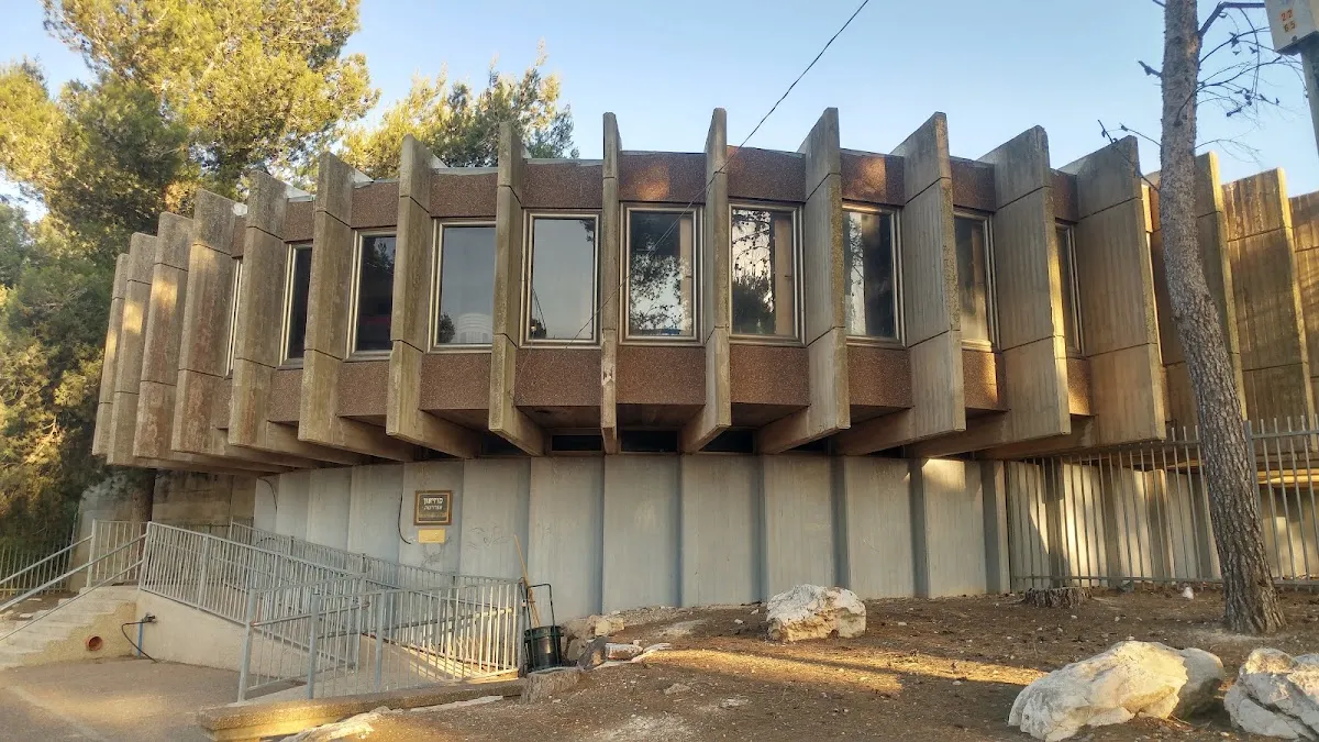 Central Synagogue Nof HaGalil — foto 5