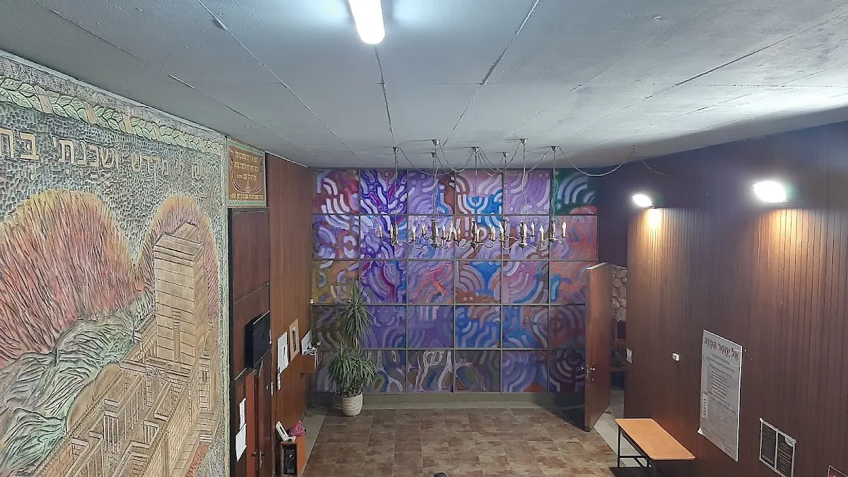 Central Synagogue Nof HaGalil — foto 10