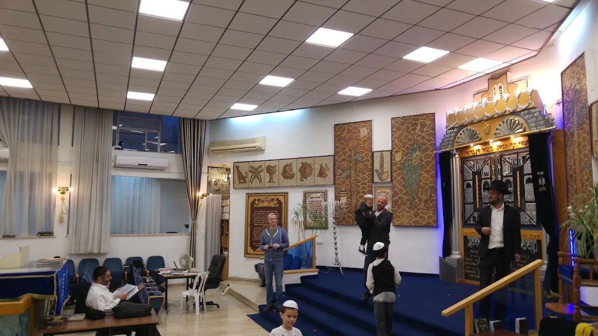 Central Synagogue Tel Baruch — foto 4