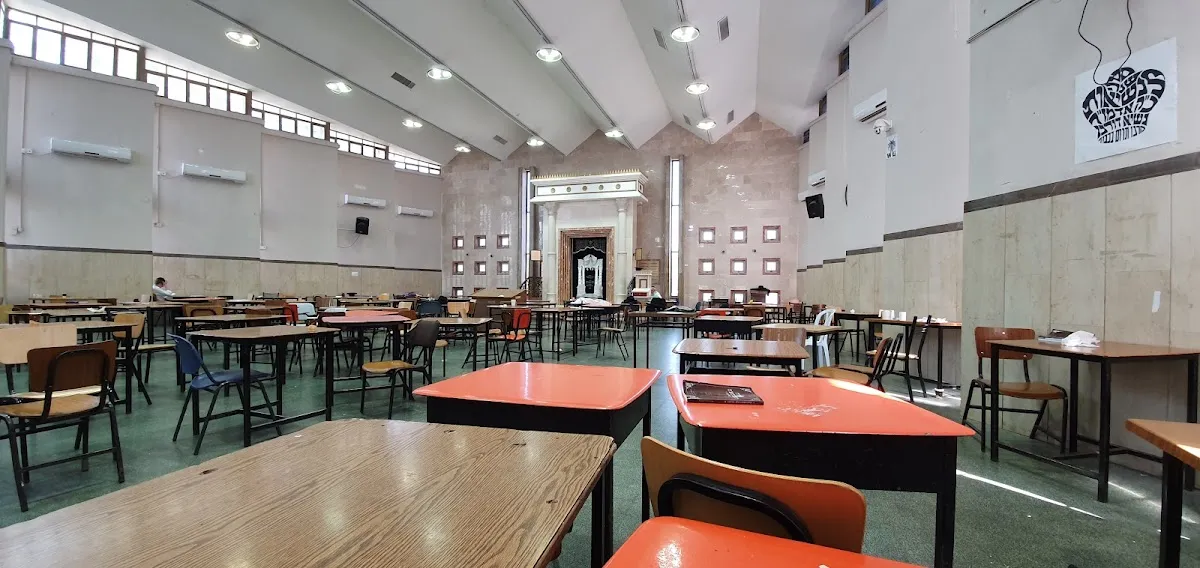 Central yeshivat Tomchei Tmimim