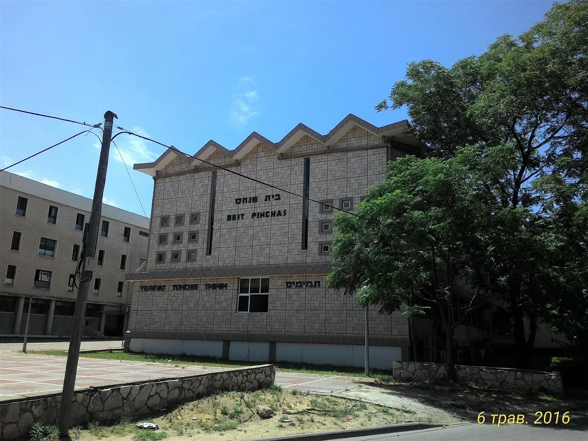 Central yeshivat Tomchei Tmimim — foto 10