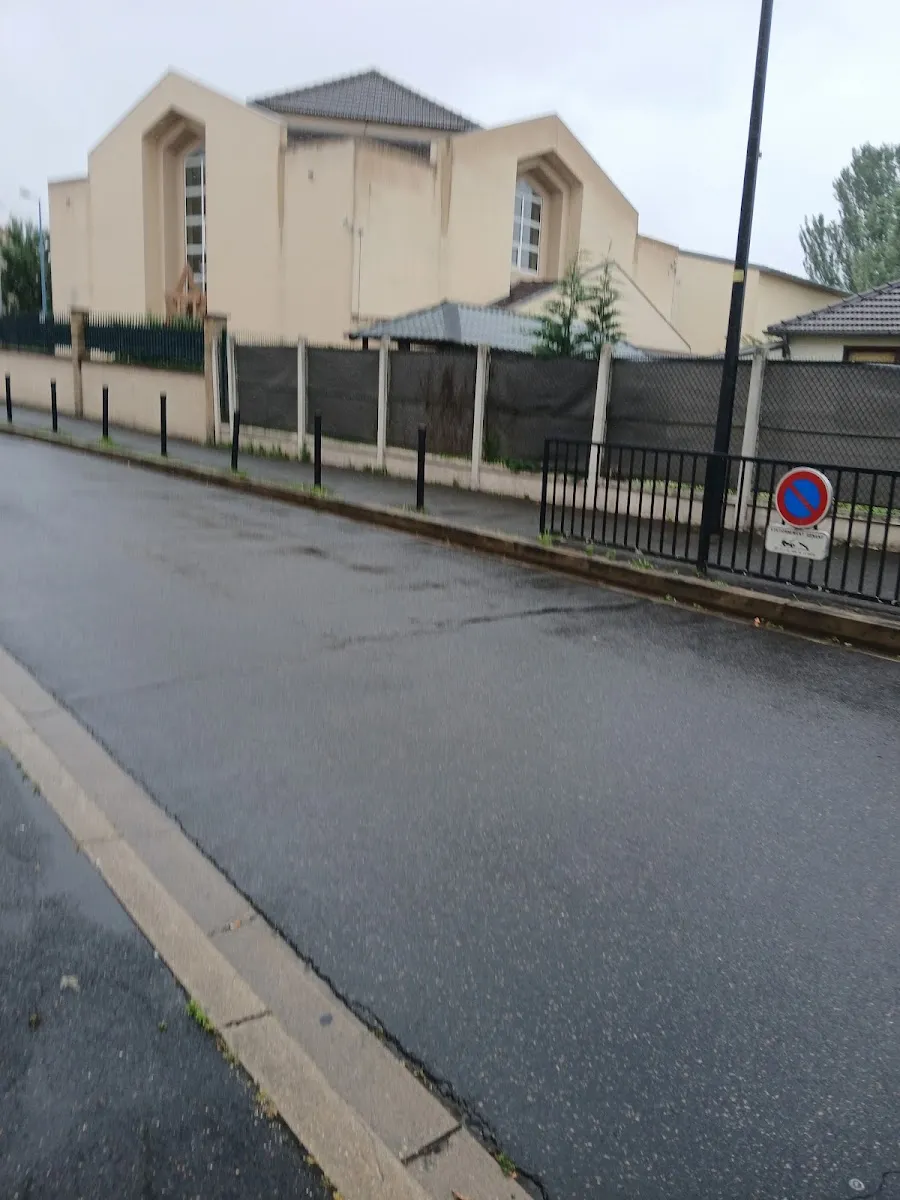 Centre Communautaire Israélite de Bobigny — foto 3