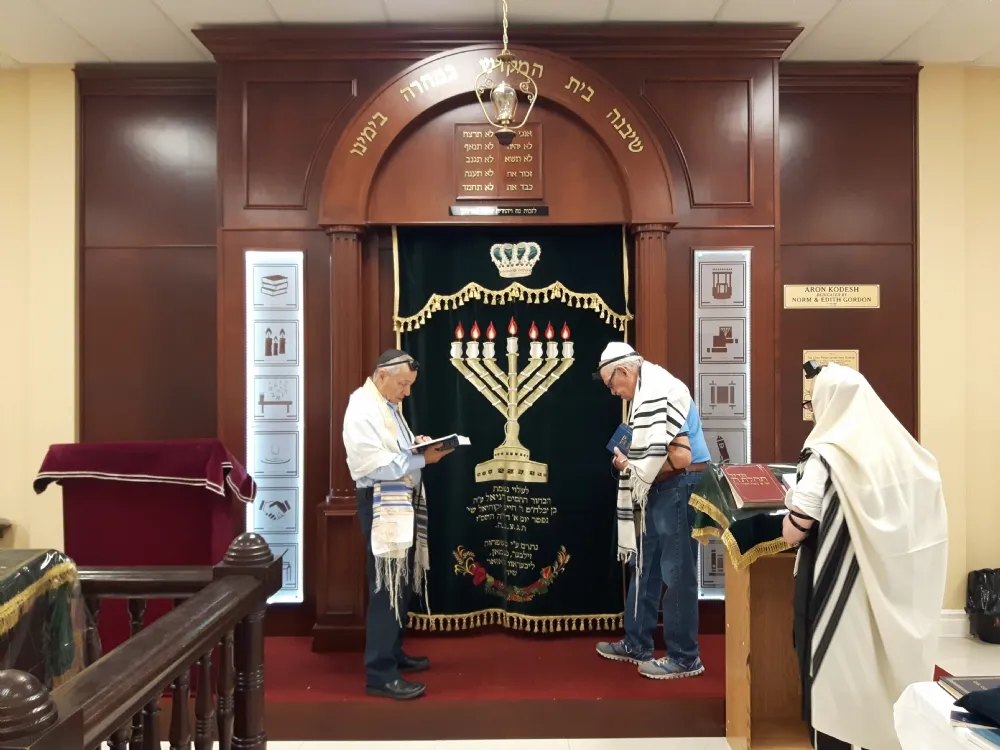 Centre juif Mazal du Québec — foto 2