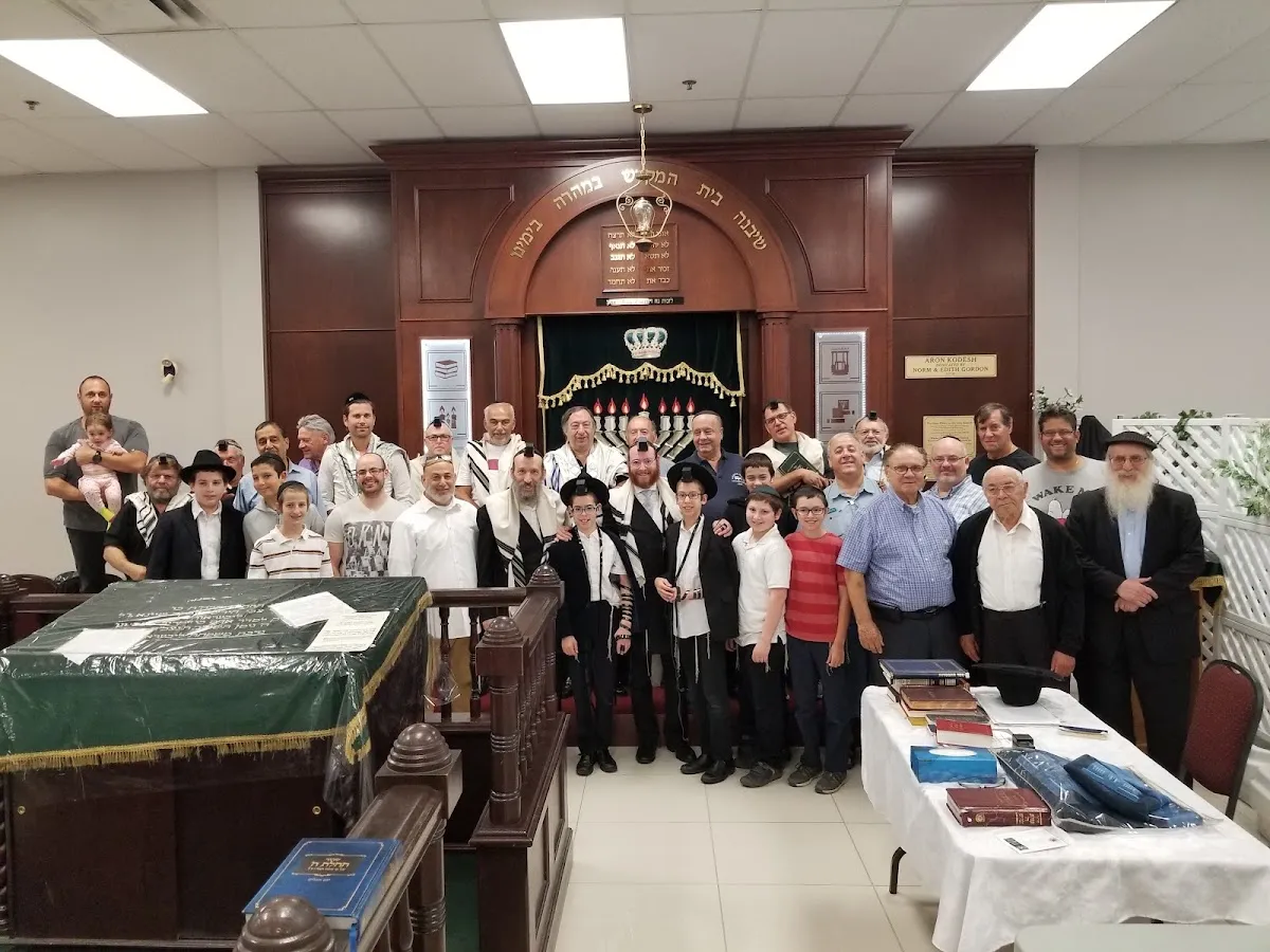 Centre juif Mazal du Québec — foto 3