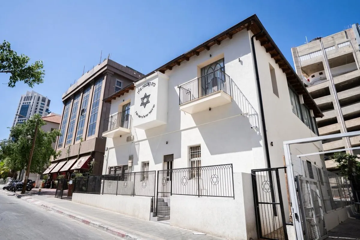 Centre Lev Synagogue Tsion — foto 8