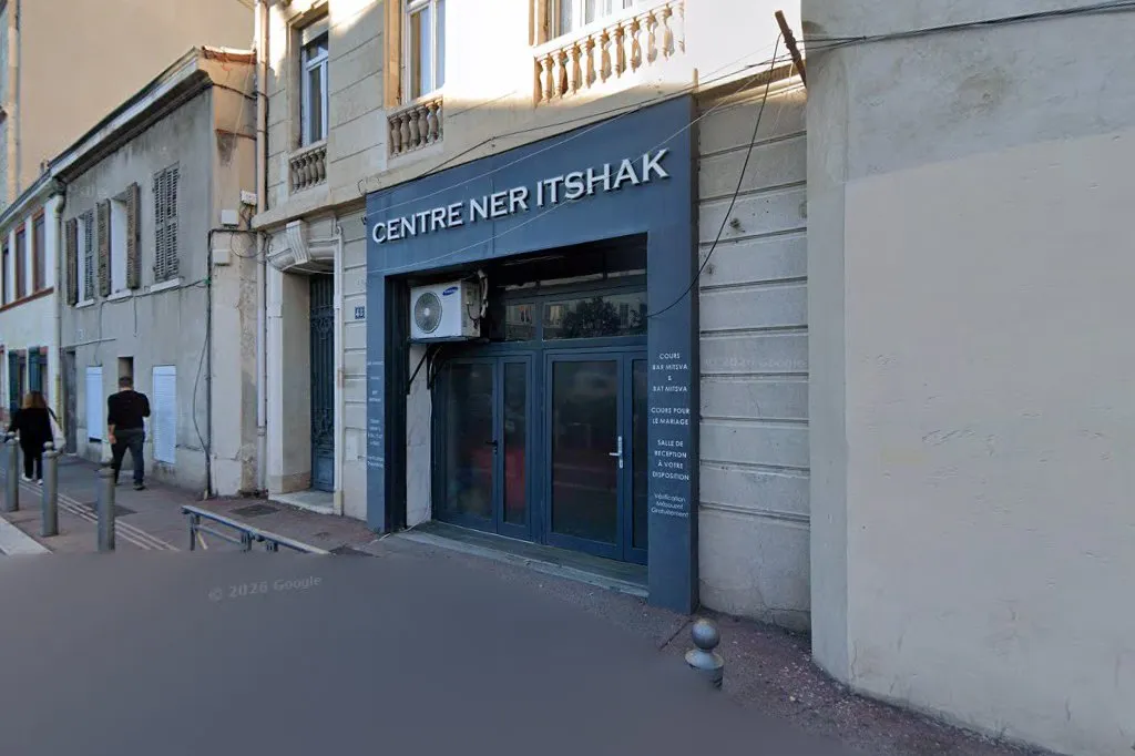 Centre Ner Itshak