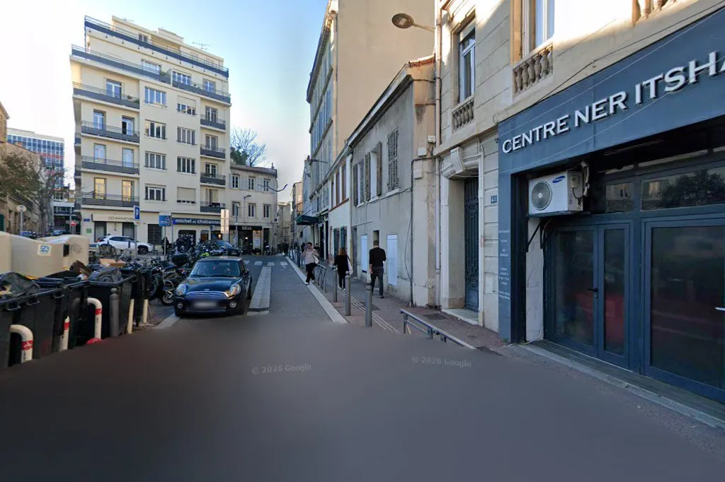 Centre Ner Itshak — foto 3