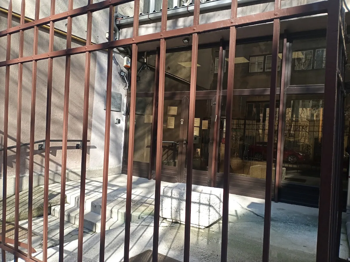 Centro Comunitario Judío de Sarajevo — foto 4