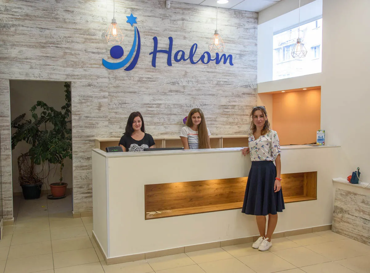 Centro Comunitario Judío Halom — photo 6