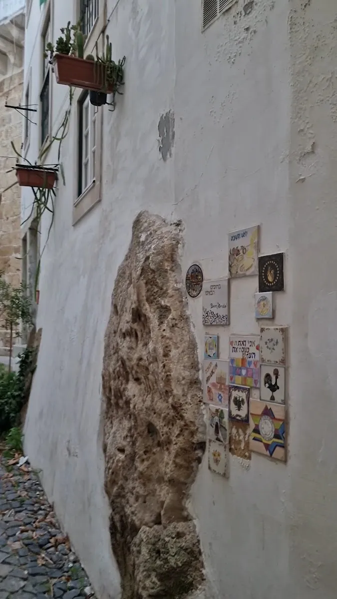Centro Cultural Judaico Rua da Judiaria — photo 3