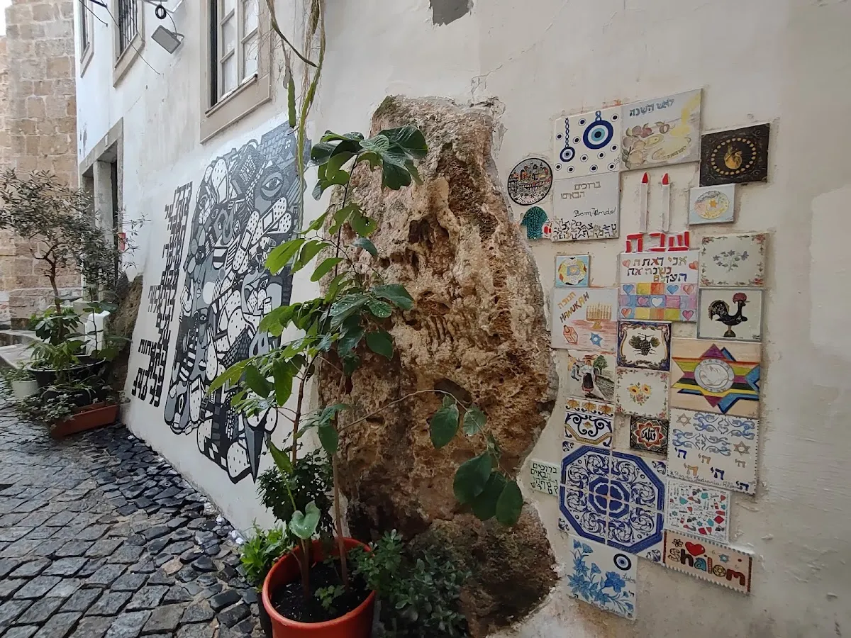 Centro Cultural Judaico Rua da Judiaria — photo 4