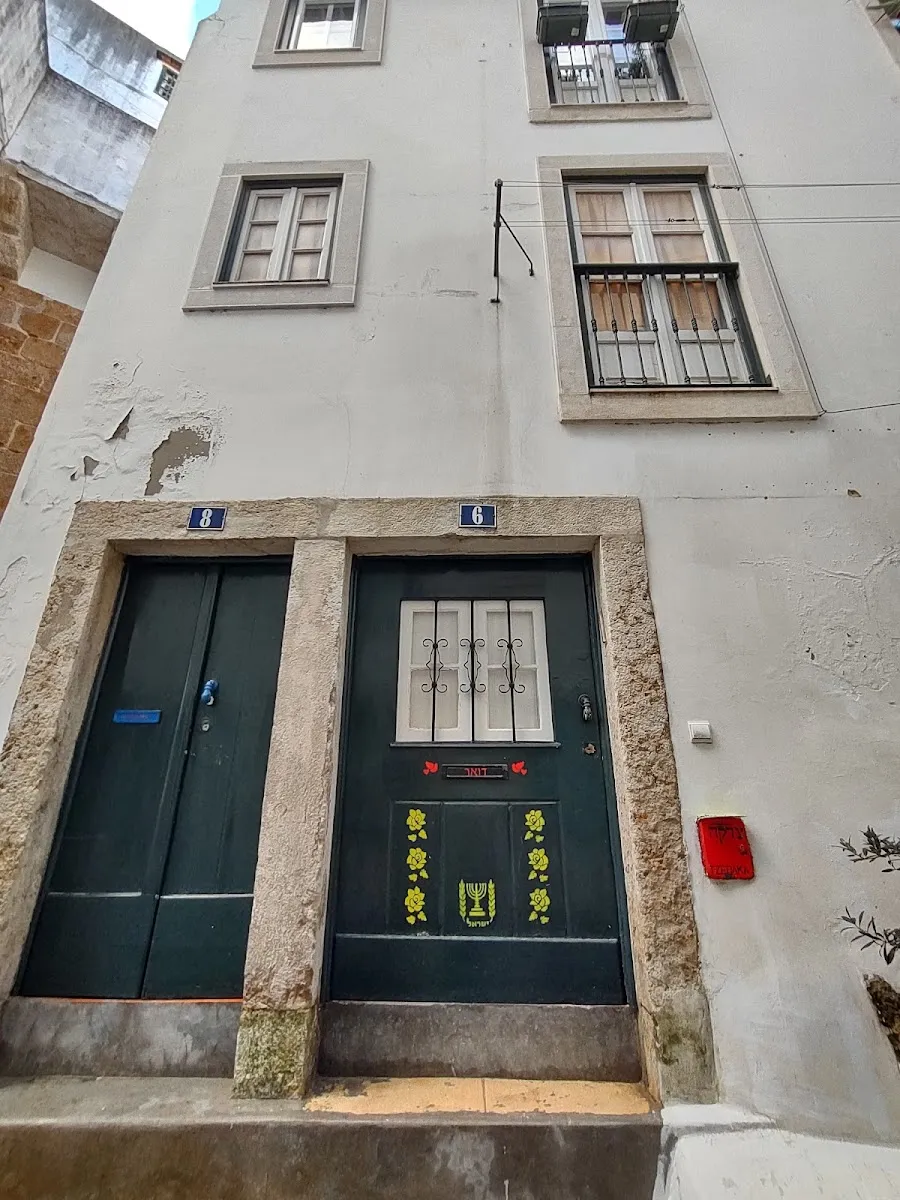 Centro Cultural Judaico Rua da Judiaria — photo 5