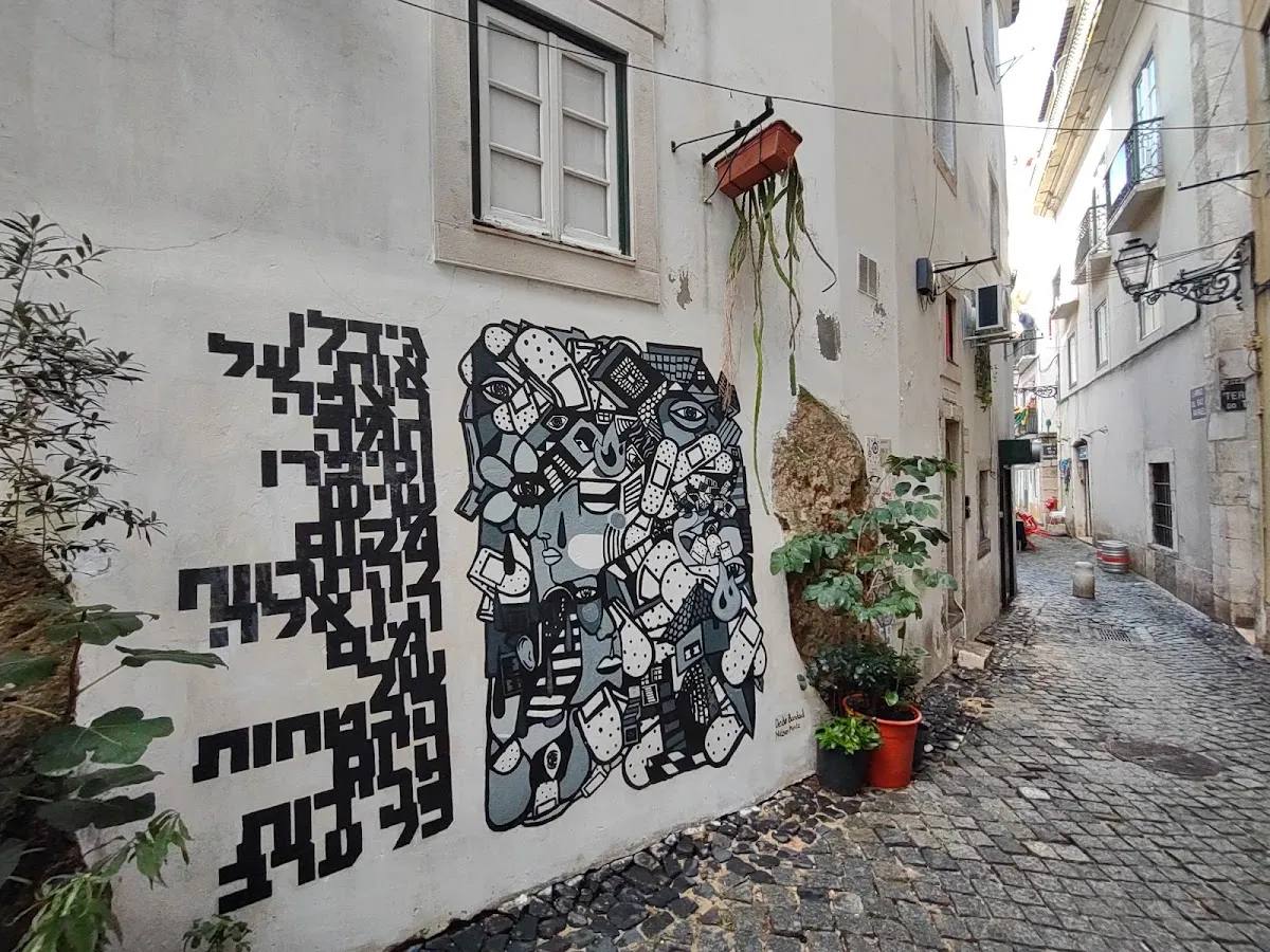 Centro Cultural Judaico Rua da Judiaria — photo 9