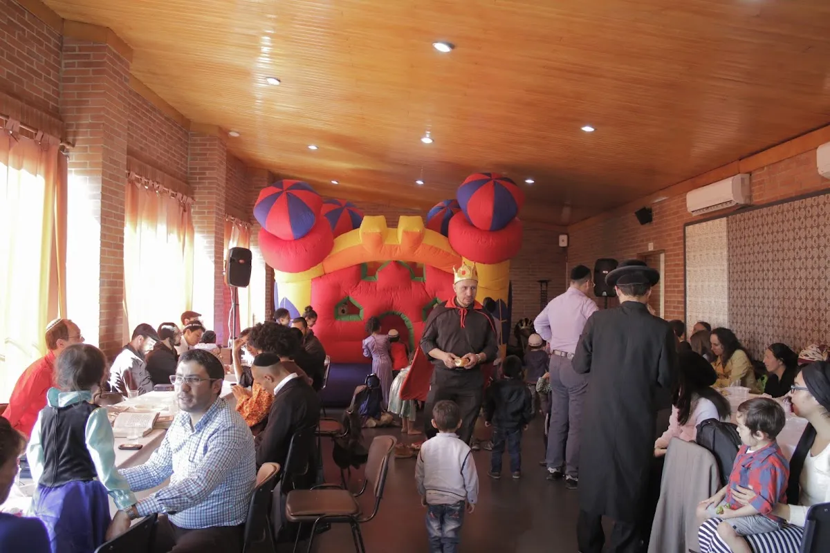 Centro de Estudios Beit Hillel — foto 2