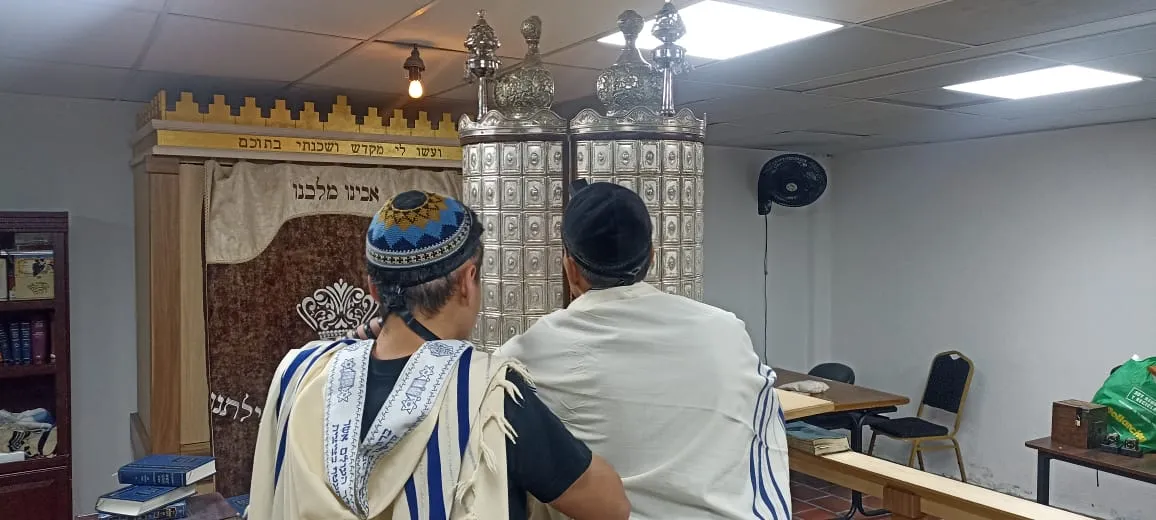Centro de Estudios Beit Hillel — foto 3