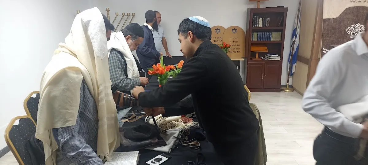 Centro de Estudios Beit Hillel — foto 6