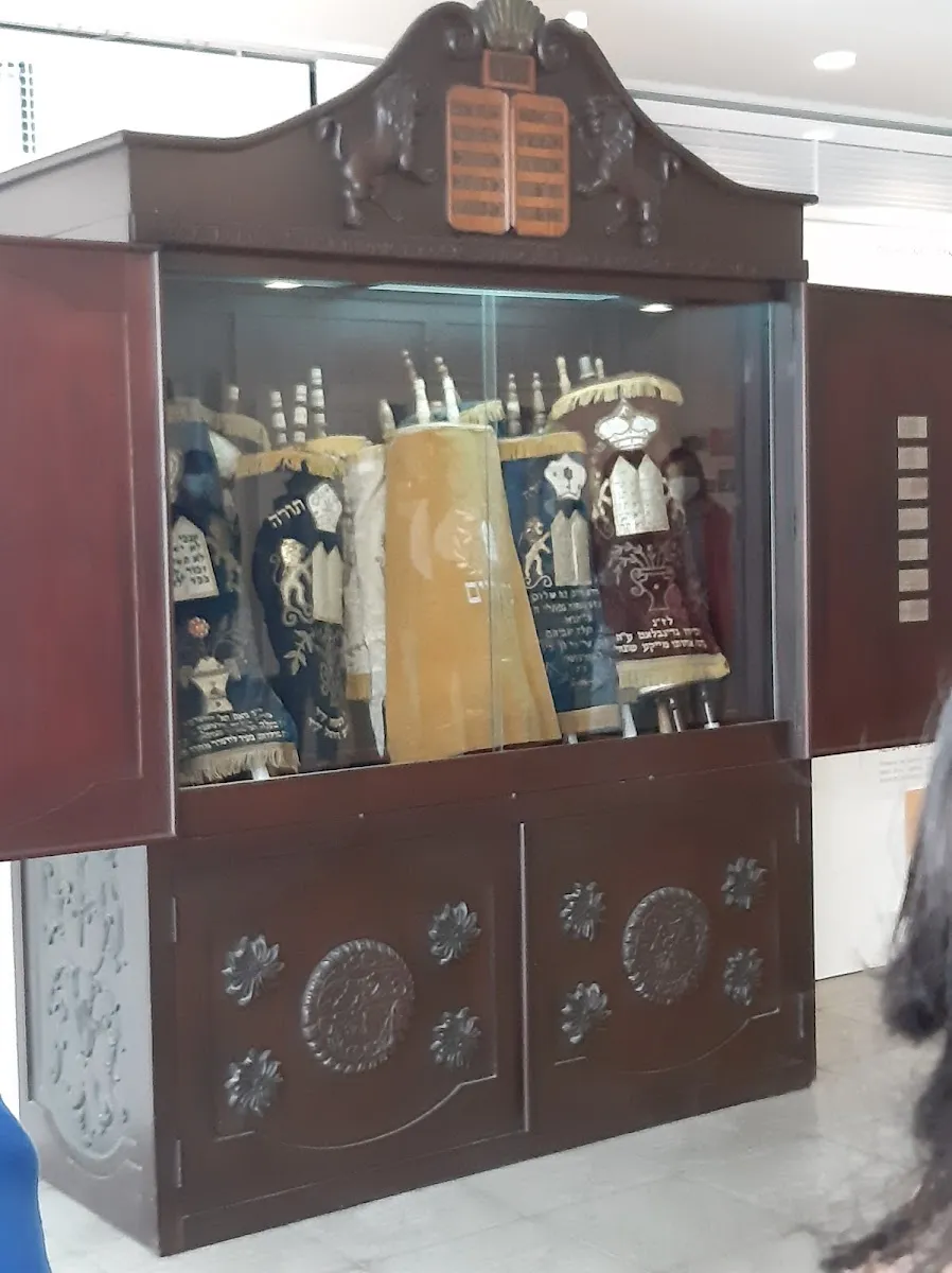 Centro Educacional Holocausto y Humanidades — photo 3