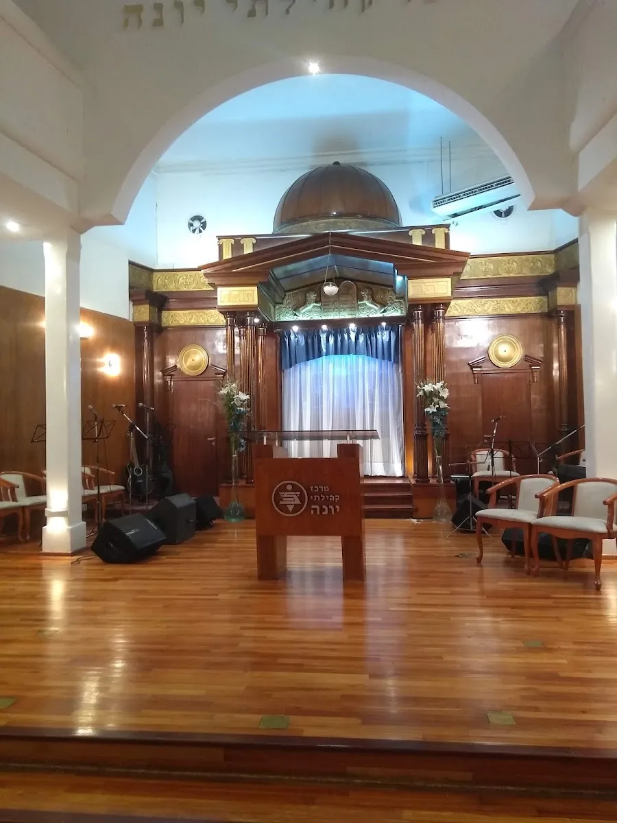 Centro Hebreo Ioná
