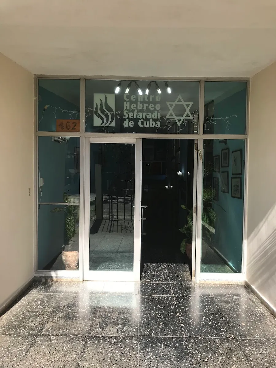 Centro Hebreo Sefaradí — photo 3