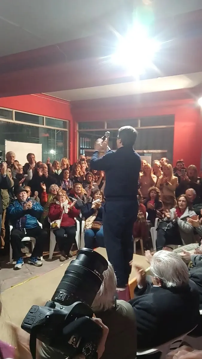 Centro Israelita de Tandil — photo 2
