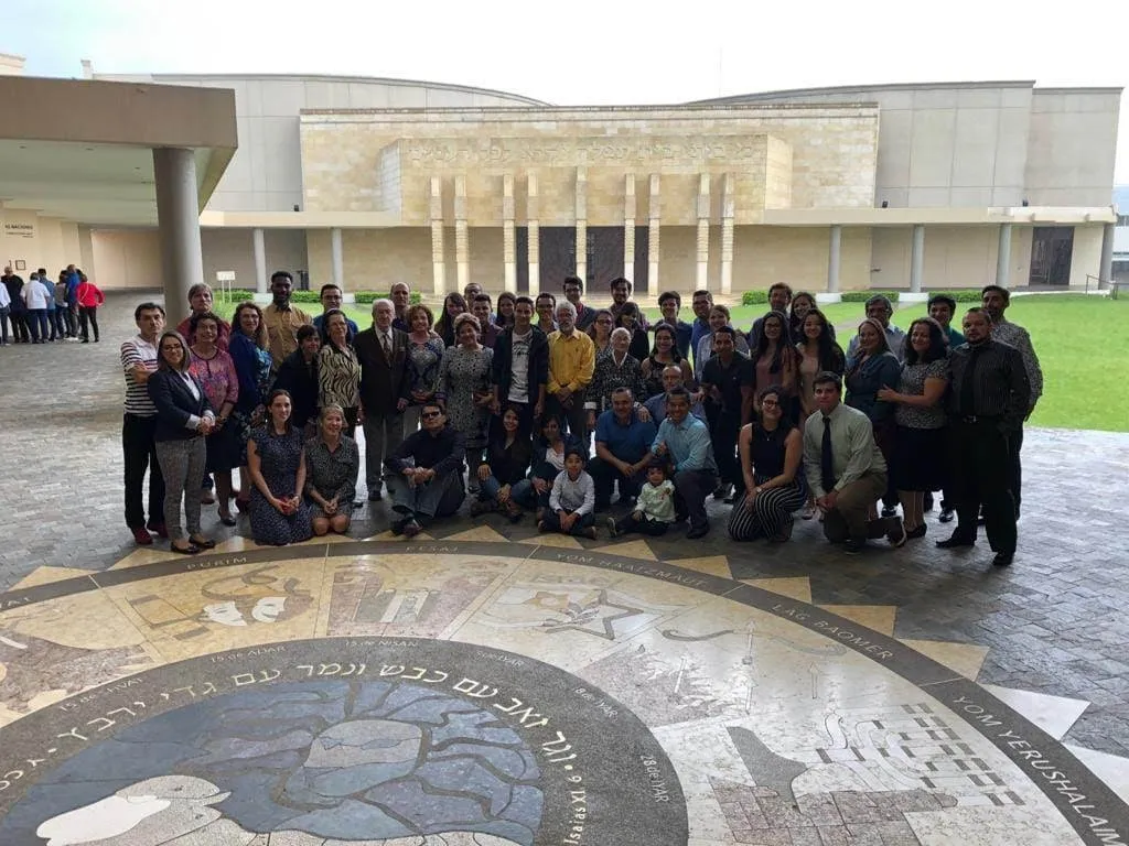 Centro Israelita Sionista de Costa Rica — foto 3