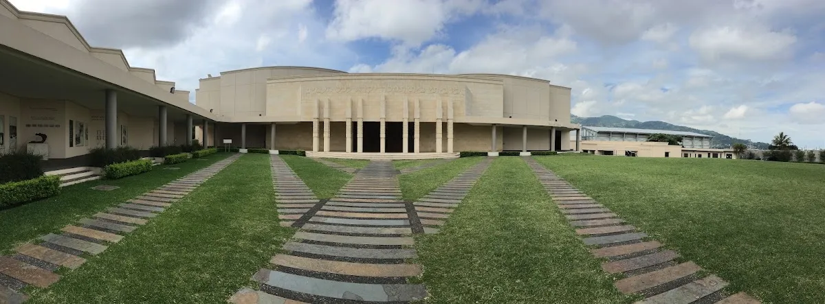 Centro Israelita Sionista de Costa Rica — foto 5
