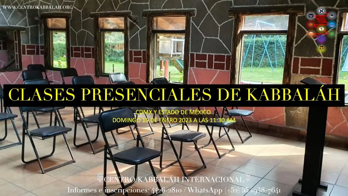 Centro Kabbaláh Internacional Sede La Cabaña — photo 3
