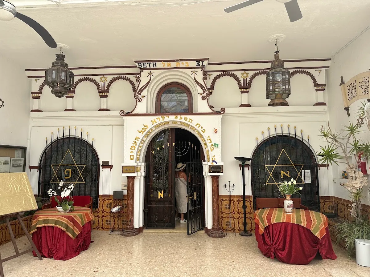 Centro Rambam Marbella — foto 3