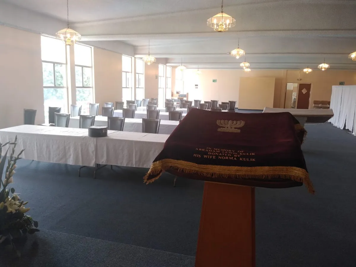 Centro Social Israelita de Baja California — foto 7